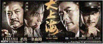 灵笼第三季全集高清观看